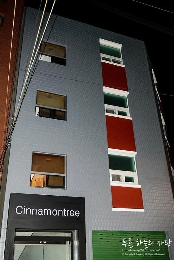 Cinnamon Tree Guest House Busan 0*,