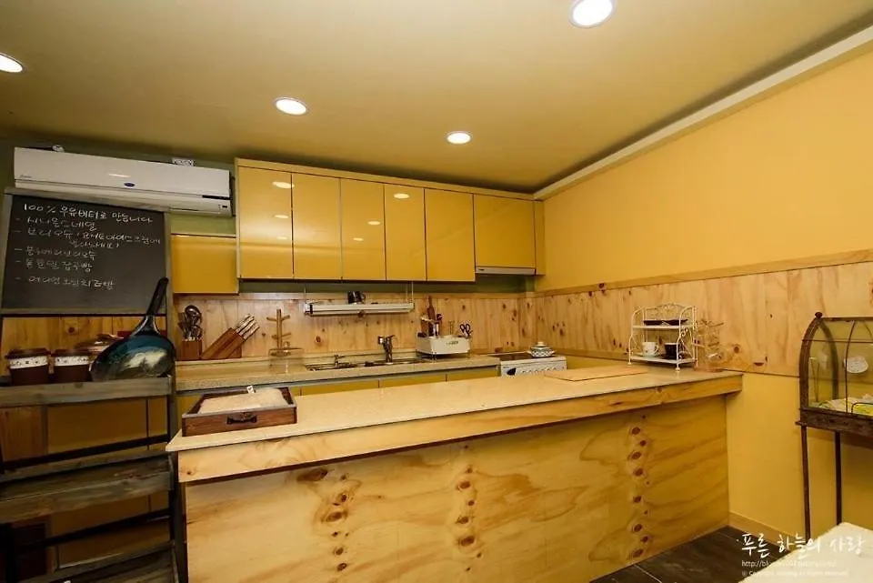 Cinnamon Tree Guest House Busan 0*,  South Korea