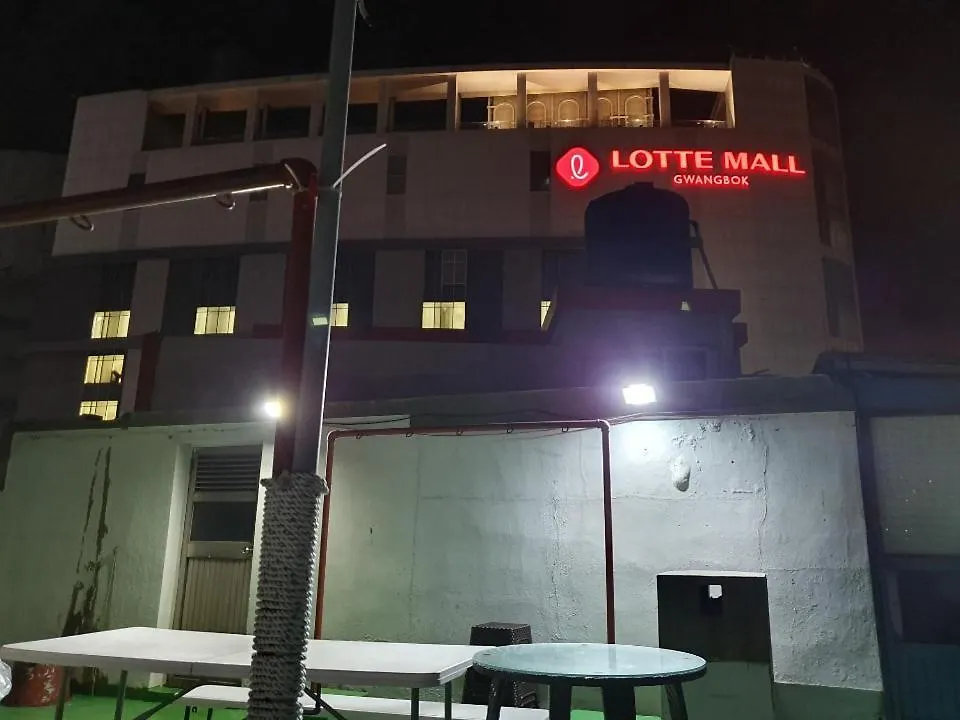 Cinnamon Tree Guest House Busan 0*,  South Korea