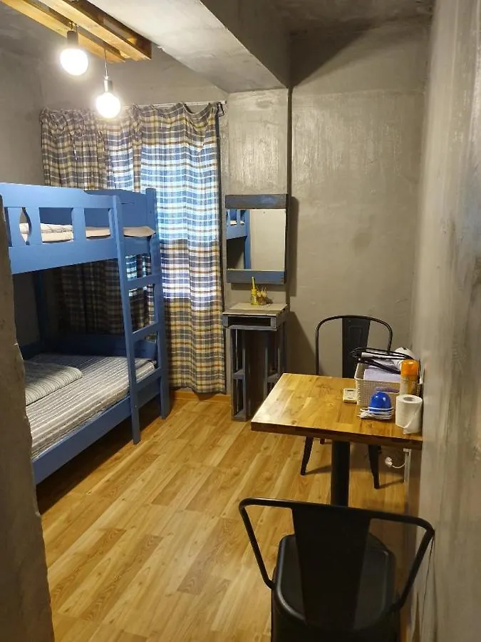 Cinnamon Tree Guest House Busan