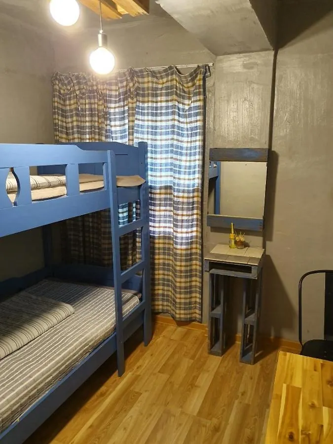 Hostel Cinnamon Tree Guest House Busan South Korea